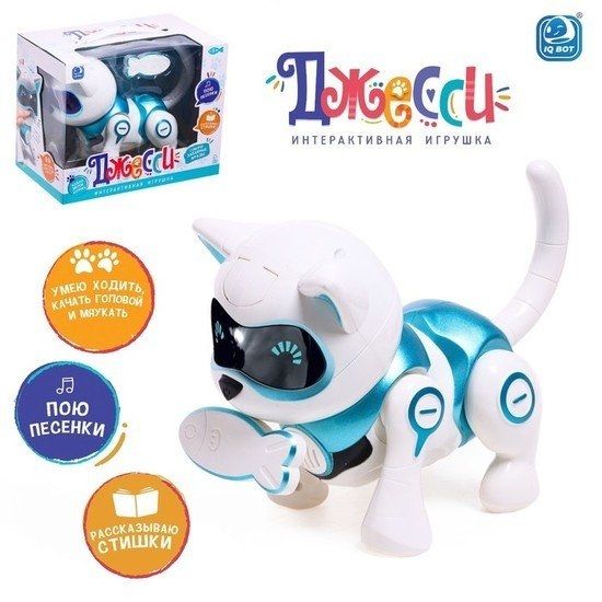 Интерактивная игрушка IQ Bot Кошка Джесси 7028279