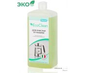    Italco EcoClean 1