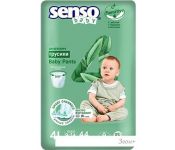 - Senso Baby Baby Sensitive Maxi 4L (44 )