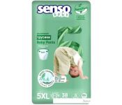 - Senso Baby Sensitive Junior 5XL (38 )