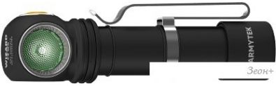  Armytek Wizard C2 WG Magnet USB ()