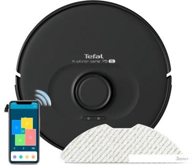 - Tefal Tefal X-plorer Serie 75 S RG8575WH