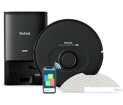 - Tefal X-plorer Serie 75 S+ RG8595WH