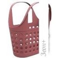Корзина Berossi Soft ИК 38470000 (коралловый)