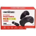   Retro Genesis MixStick HD (900 )