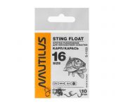  Nautilus Sting Float / S-1133,  BN,  16, 10 .
