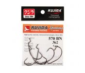   Kujira Spinning 570,  BN,  2, 5 .