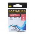  Volzhanka 50457-BLN  10, 10 