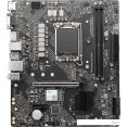Материнская плата MSI PRO H610M-G WiFi DDR4