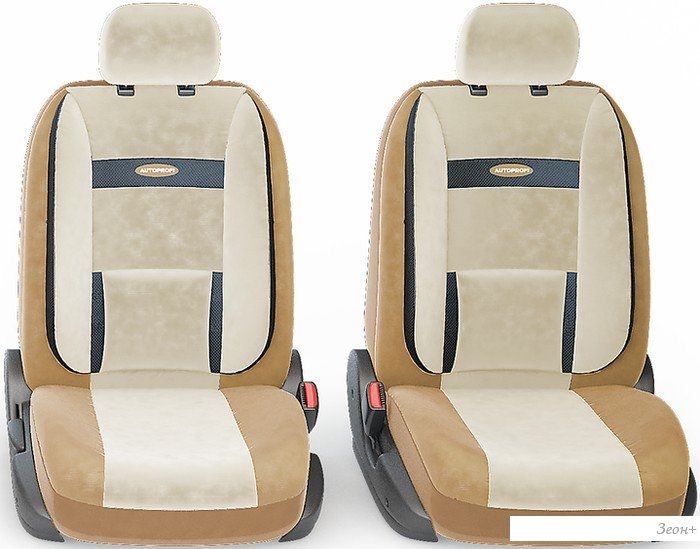 Комплект чехлов для сидений Autoprofi Comfort COM-1105 (темно-бежевый/светло-бежевый)