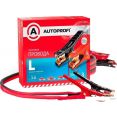   Autoprofi AP/BC - 3000 L