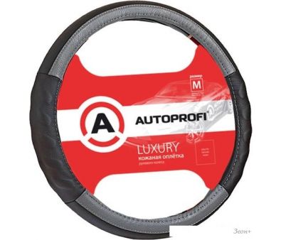 Оплетка на руль Autoprofi AP-1070 BK/GY (M) (черный/серый)