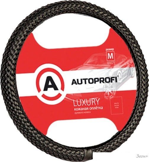 Оплетка на руль Autoprofi AP-800 BK (M) (черный)