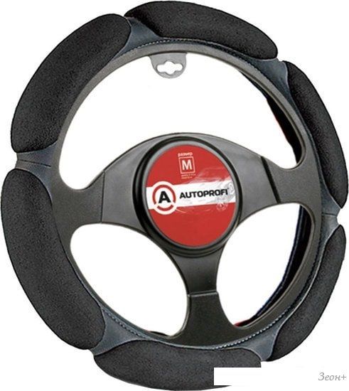 Оплетка на руль Autoprofi SP-5026 BK (L) (черный)