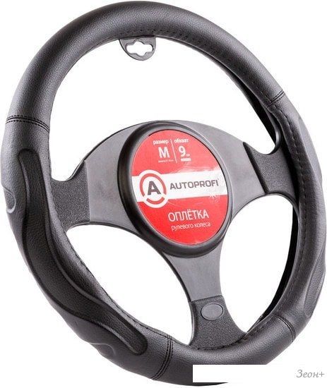Оплетка на руль Autoprofi AP-1946 BK/BK (M) (черный)