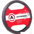    Autoprofi AP-1060 BK/BK (M) ()