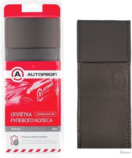 Оплетка на руль Autoprofi SAM-100 BK/BK (M) (черный)