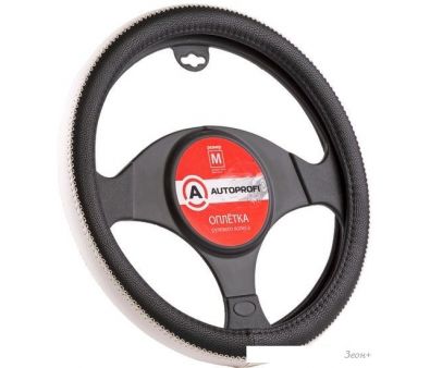 Оплетка на руль Autoprofi AP-1931 BK/WH (M) (черный/белый)