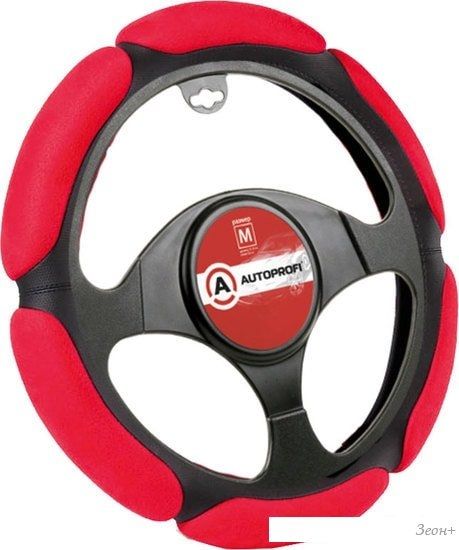 Оплетка на руль Autoprofi SP-5026 BK/RD (M) (черный/красный)