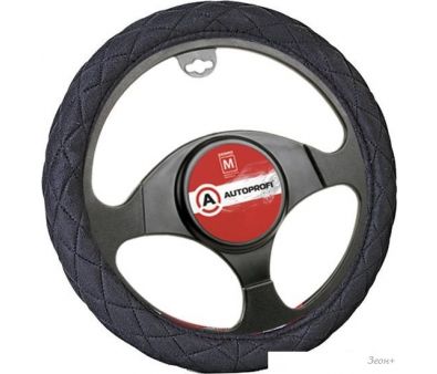 Оплетка на руль Autoprofi SP-9020 BK (M) (черный)