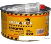  Chamaleon    250 15022
