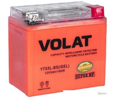   VOLAT YB5L-BS iGel (5 )
