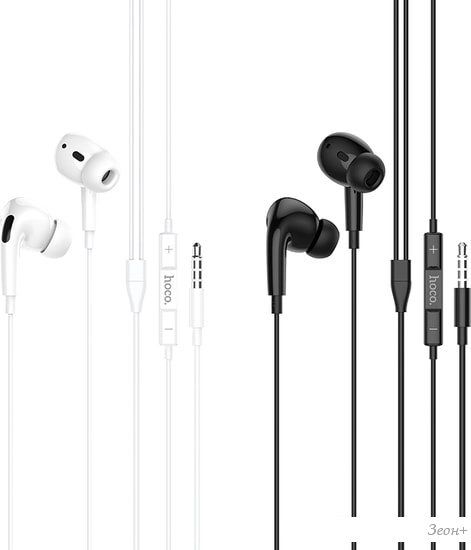 Наушники Hoco M1 Pro (белый)