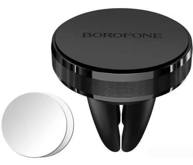   Borofone BH8 Air ()
