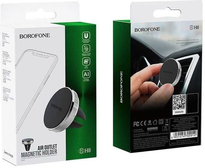 Автомобильный держатель Borofone BH8 Air (серебристый)