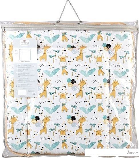 Пеленальный матрас Polini Kids Жирафик на комод 65x65 0002728
