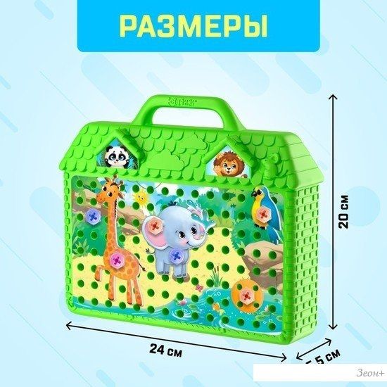 Конструктор Эврики 5189629 Веселые зверята (зеленый)