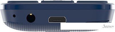 Кнопочный телефон Maxvi B110 (синий)
