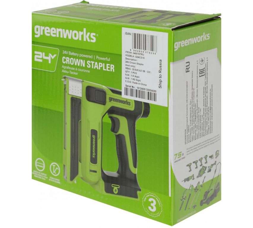 Greenworks G24CS10 3400107 (без АКБ)