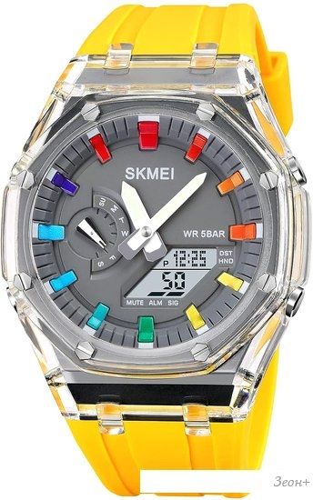 Наручные часы Skmei 2100 (желтый)