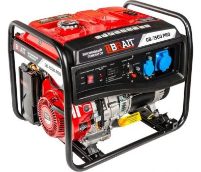   Brait GB-7500 Pro