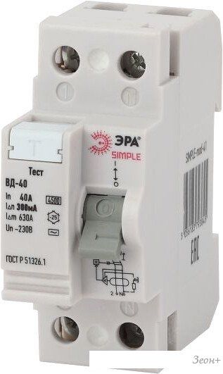 ЭРА Simple-Mod-51 Б0039271