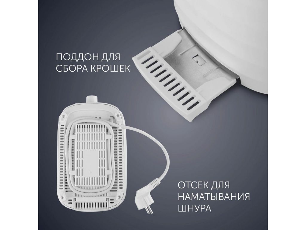 Тостер Polaris PET 0720 (белый/красный)