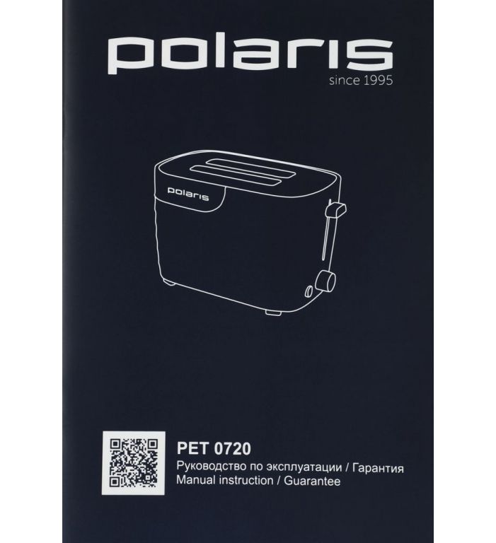 Тостер Polaris PET 0720 (белый/красный)