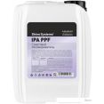  Shine Systems IPA PPF   SS716 5