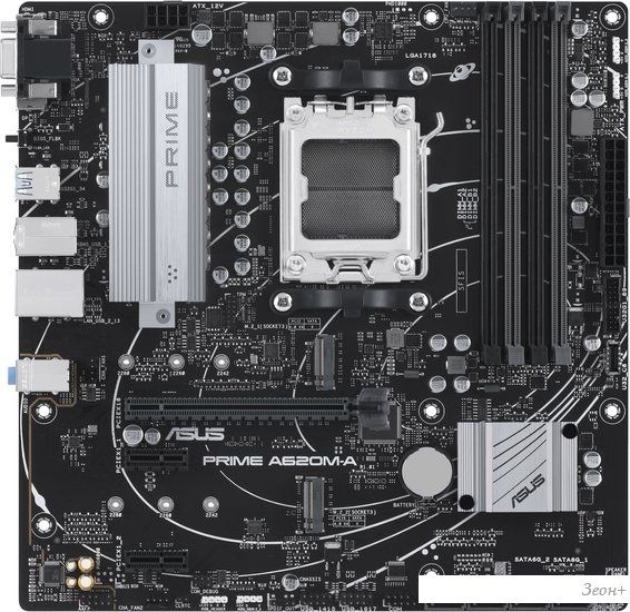 Материнская плата ASUS Prime A620M-A-CSM