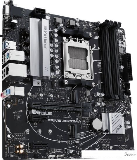 Материнская плата ASUS Prime A620M-A-CSM