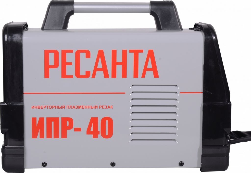 Аппарат плазменной резки Ресанта ИПР-40