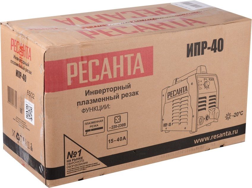 Аппарат плазменной резки Ресанта ИПР-40