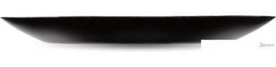  Luminarc Zoe Black V0118