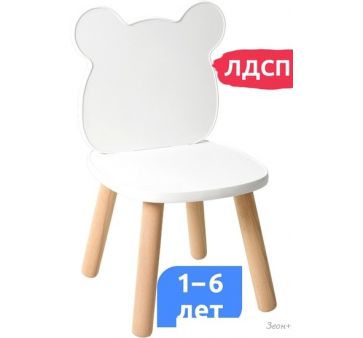Детский стул Mega Toys Мишка 71024ЛДСП