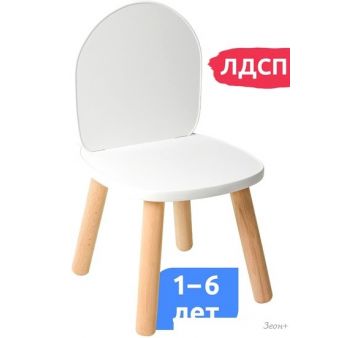 Детский стул Mega Toys Классика 71030ЛДСП