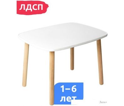 Детский стол Mega Toys Прямоугольный 70021ЛДСП