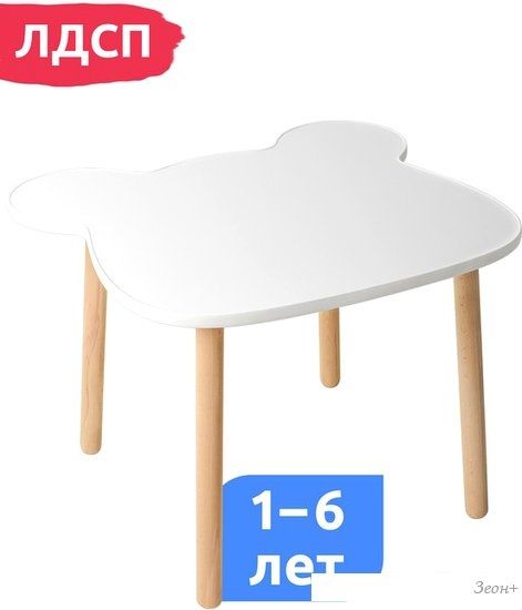Детский стол Mega Toys Мишка 70024ЛДСП