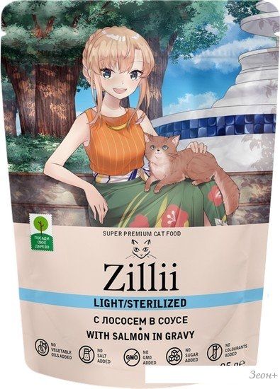 Пресервы Zillii Light/Sterilized лосось в соусе 85 г
