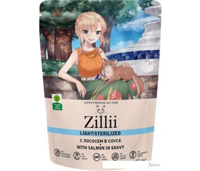  Zillii Light/Sterilized    85 